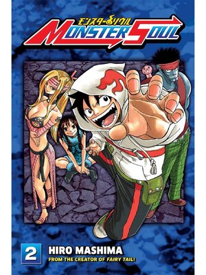 cover image of Monster Soul, Volume 2